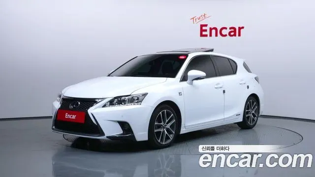 LEXUS CT200H — из Кореи под ключ