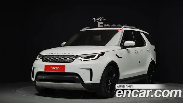 LAND ROVER DISCOVERY 5 — из Кореи под ключ
