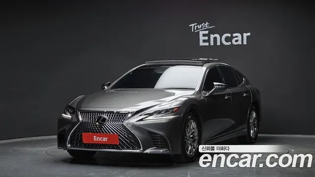 LEXUS LS500 — из Кореи под ключ