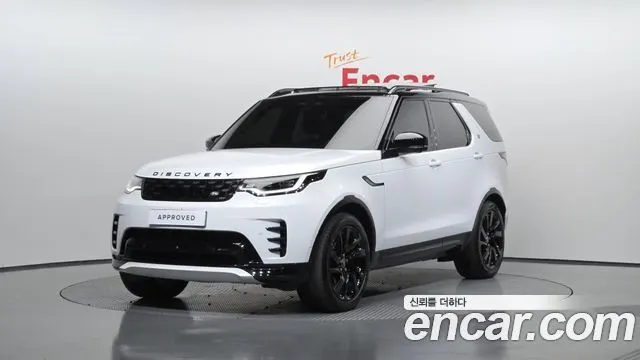 LAND ROVER DISCOVERY 5 — из Кореи под ключ