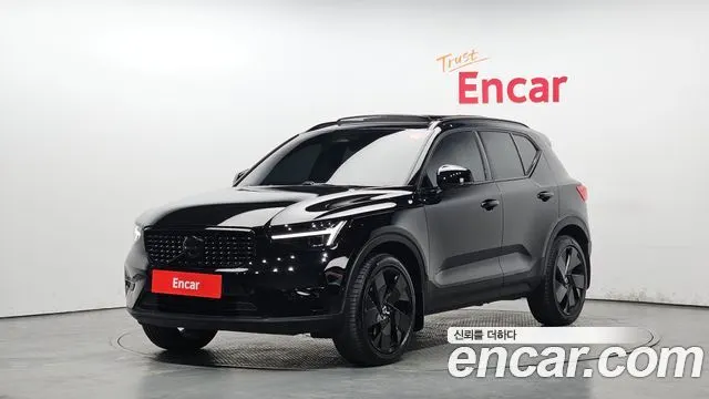 VOLVO XC40 — из Кореи под ключ