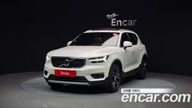 VOLVO XC40 — из Кореи под ключ