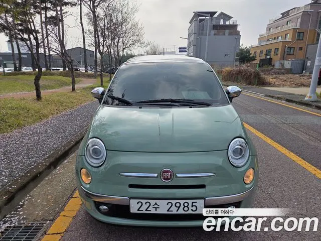 FIAT 500 2015