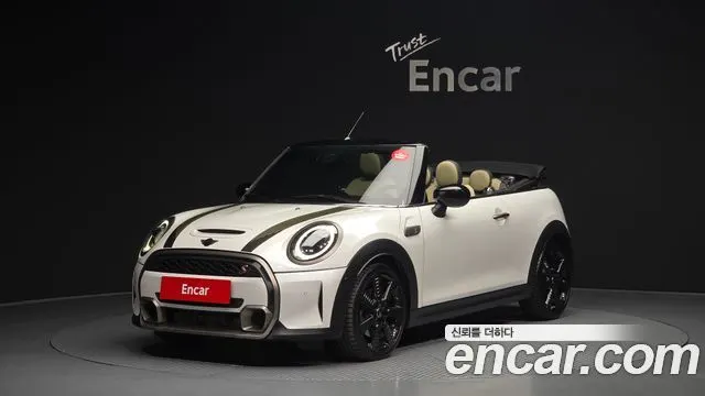 MINI COOPER S CONVERTIBLE — из Кореи под ключ