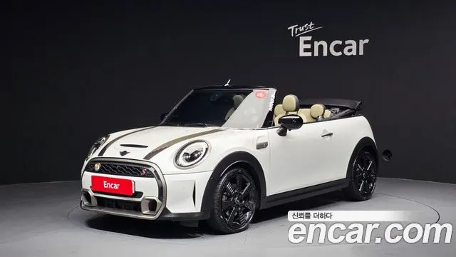 MINI COOPER S CONVERTIBLE — из Кореи под ключ