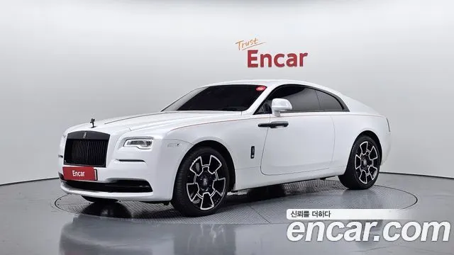 ROLLS-ROYCE RAY 2014