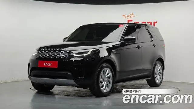 LAND ROVER DISCOVERY 5 — из Кореи под ключ