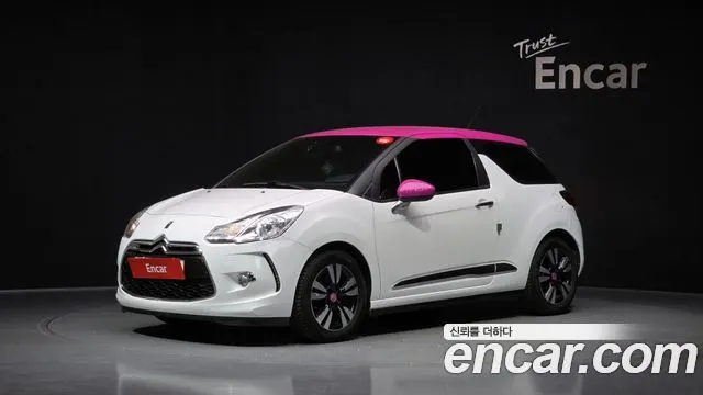 CITROEN DS3 — из Кореи под ключ