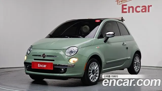 FIAT 500C 2016
