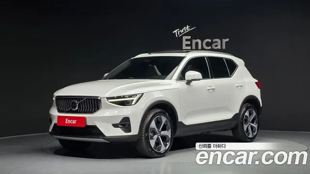 VOLVO XC40 — из Кореи под ключ