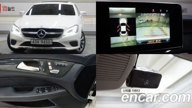 MERCEDES-BENZ CLS-CLASS W218 — из Кореи под ключ