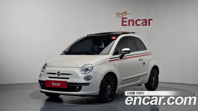 FIAT 500 2013