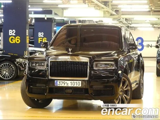 ROLLS-ROYCE CULLINAN — из Кореи под ключ