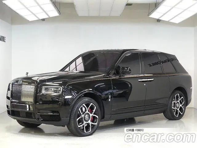 ROLLS-ROYCE CULLINAN — из Кореи под ключ