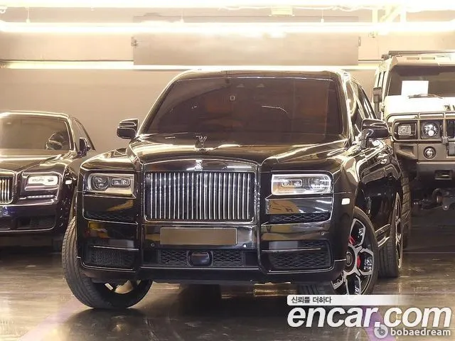 ROLLS-ROYCE CULLINAN — из Кореи под ключ