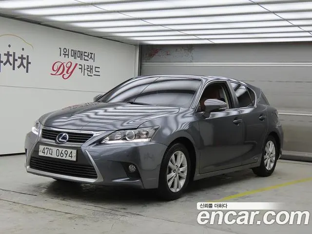 LEXUS CT200H — из Кореи под ключ