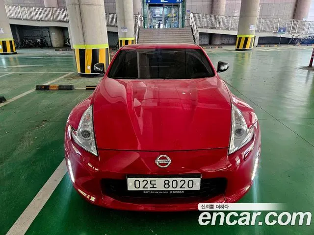 NISSAN 370Z 2017