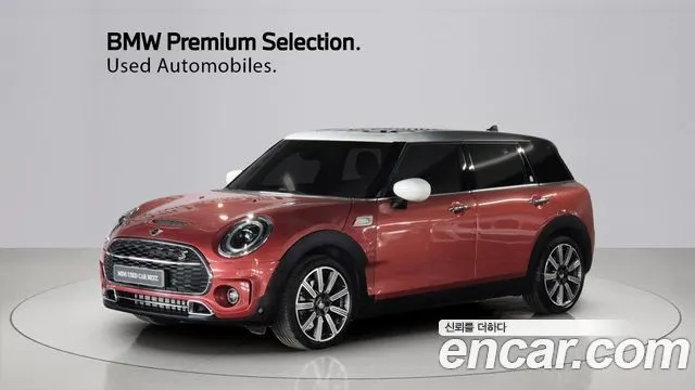 MINI COOPER S CLUBMAN — из Кореи под ключ