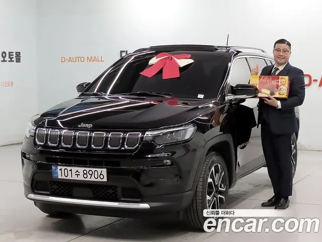 JEEP COMPASS — из Кореи под ключ