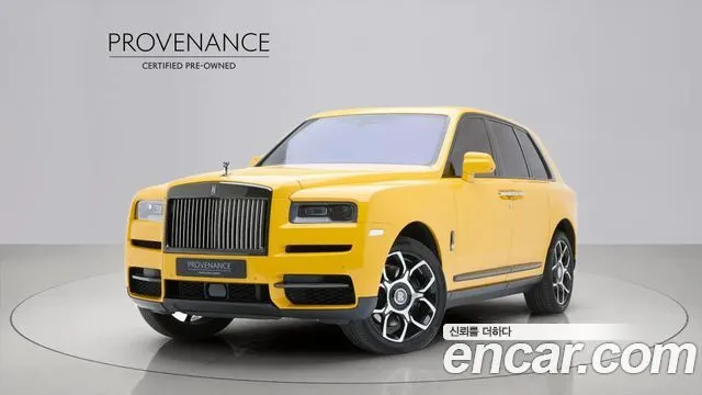 ROLLS-ROYCE CULLINAN — из Кореи под ключ