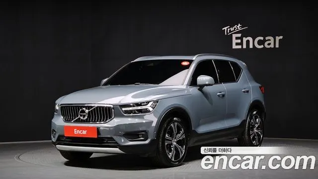 VOLVO XC40 — из Кореи под ключ