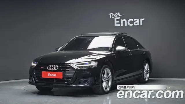AUDI S8 2020
