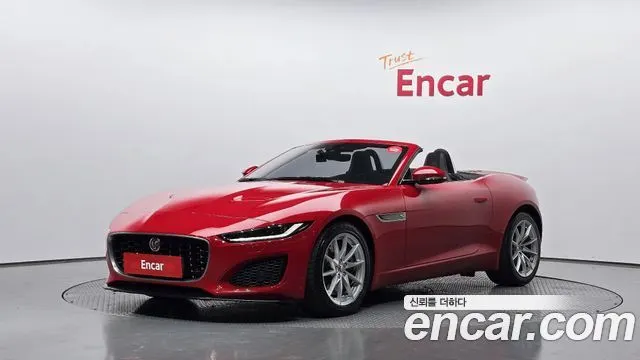 JAGUAR F-TYPE — из Кореи под ключ