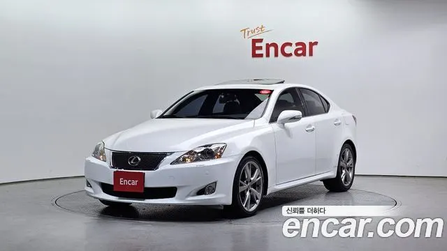 LEXUS IS250 — из Кореи под ключ
