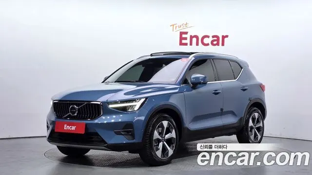 VOLVO XC40 — из Кореи под ключ