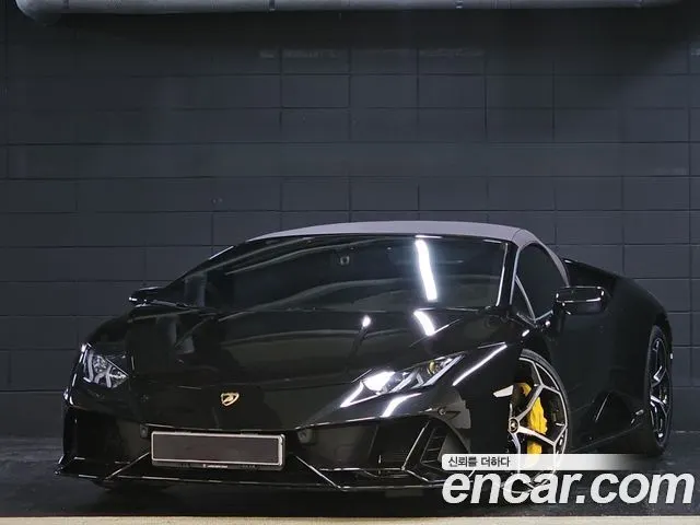 LAMBORGHINI HURACAN — из Кореи под ключ