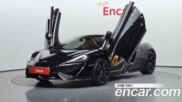 MCLAREN 570S — из Кореи под ключ