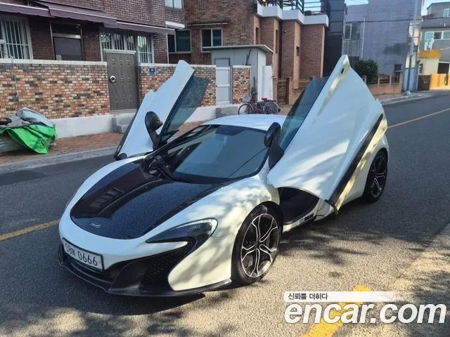 MCLAREN 650S — из Кореи под ключ
