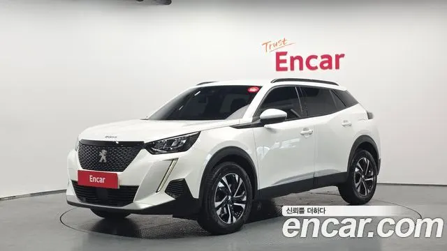 PEUGEOT 2008 — из Кореи под ключ