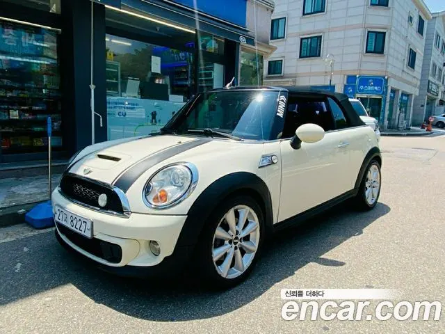 MINI COOPER S CONVERTIBLE — из Кореи под ключ