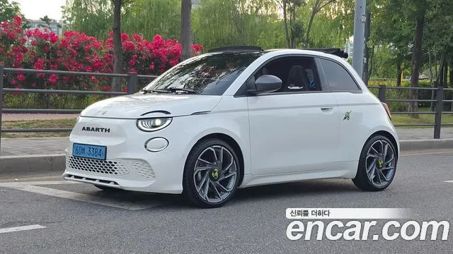 FIAT 500E 2024