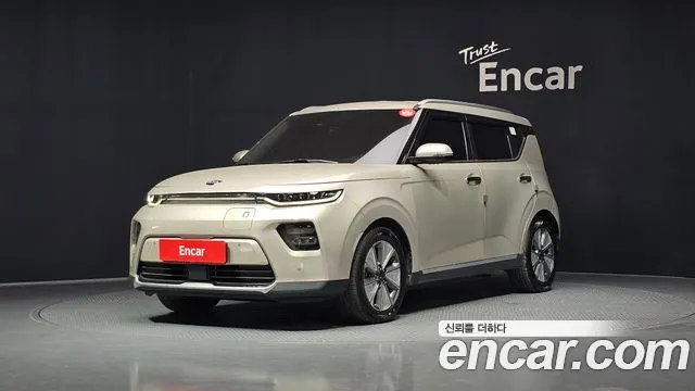 KIA SOUL BOOSTER 2019