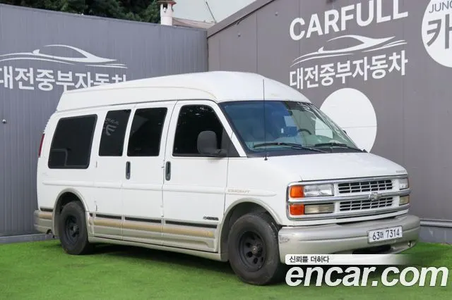 CHEVROLET EXPRESS VAN 2001