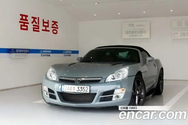 CHEVROLET G2X — из Кореи под ключ