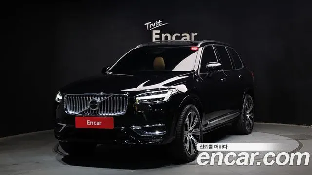 VOLVO XC90 — из Кореи под ключ