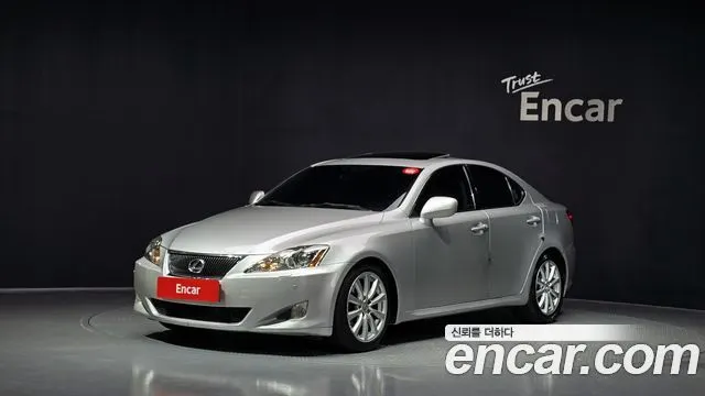 LEXUS IS250 — из Кореи под ключ