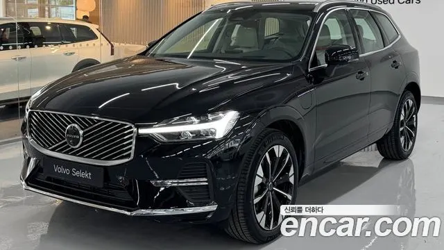 VOLVO XC60 — из Кореи под ключ