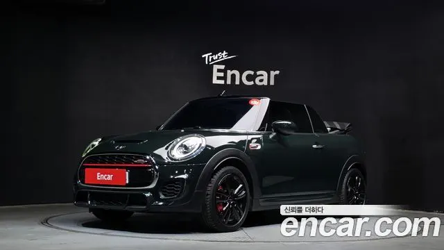 MINI COOPER S CONVERTIBLE — из Кореи под ключ
