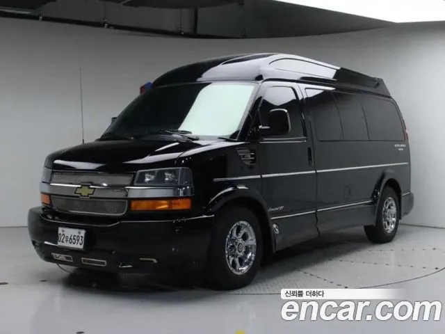 CHEVROLET EXPRESS VAN — из Кореи под ключ
