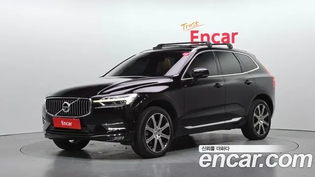 VOLVO XC60 — из Кореи под ключ