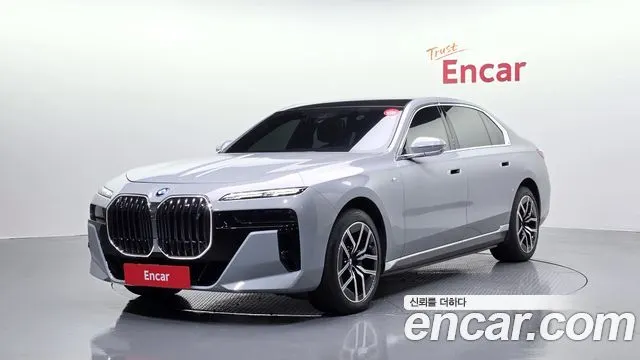 BMW I7 2023