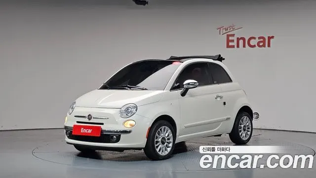 FIAT 500C 2016