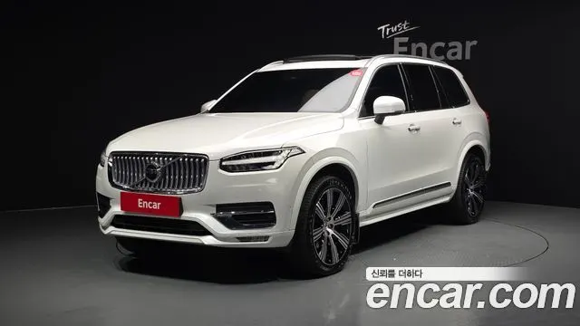 VOLVO XC90 — из Кореи под ключ