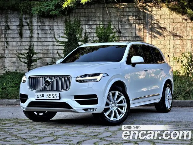 VOLVO XC90 — из Кореи под ключ