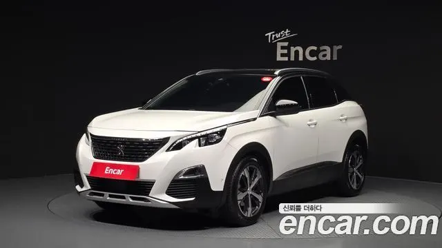 PEUGEOT 3008 — из Кореи под ключ