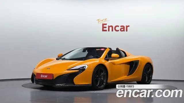 MCLAREN 650S 2015 — 63 838 км, оранжевый, Корея — под ключ — фото 11